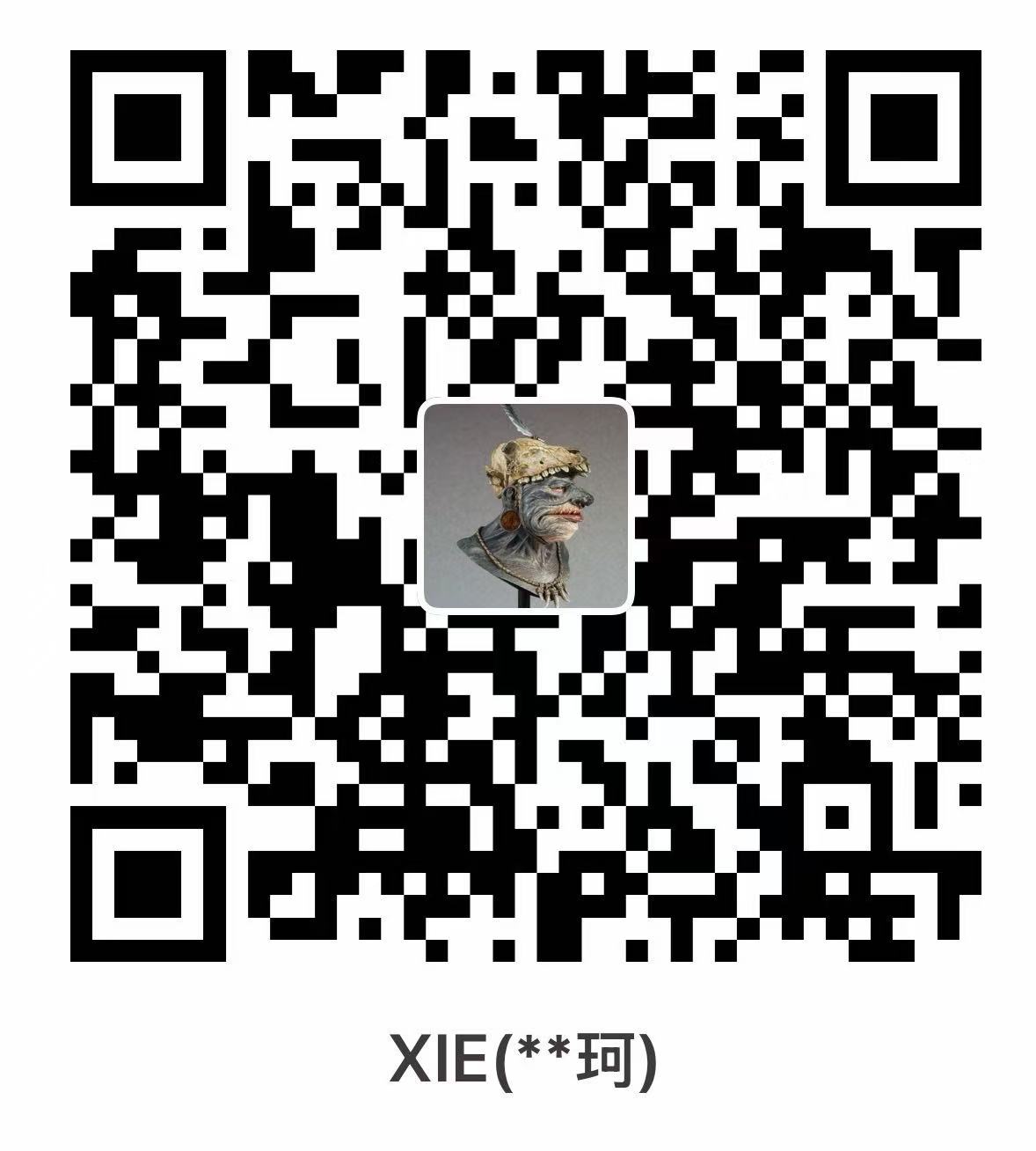 支付宝收款码